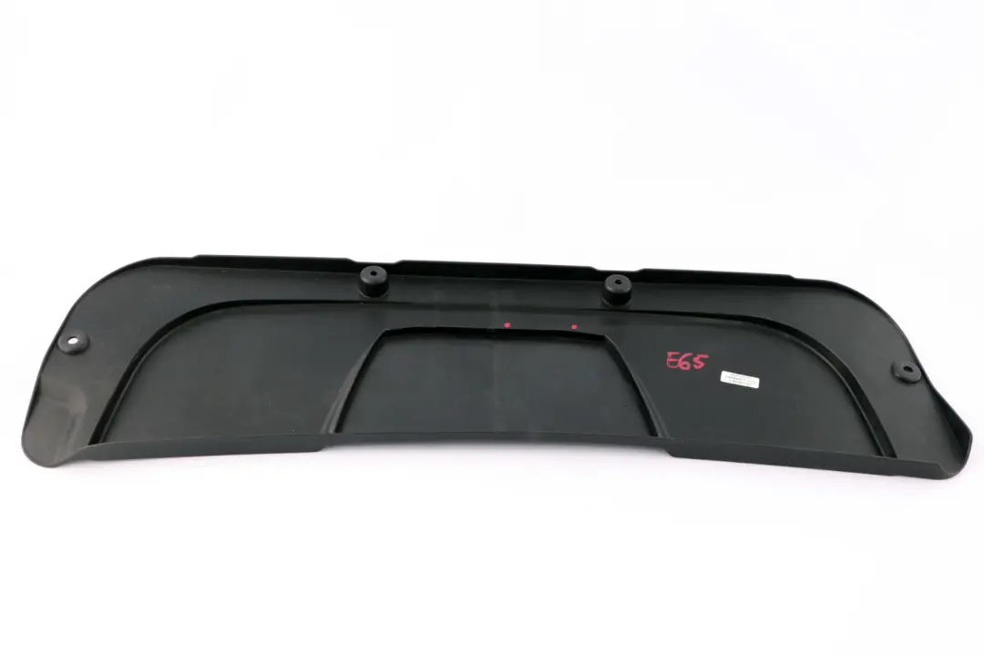 BMW E65 E66 Front Slam Panel Radiator Cover 1114 - SKU 7788914 - Part number 11147788914