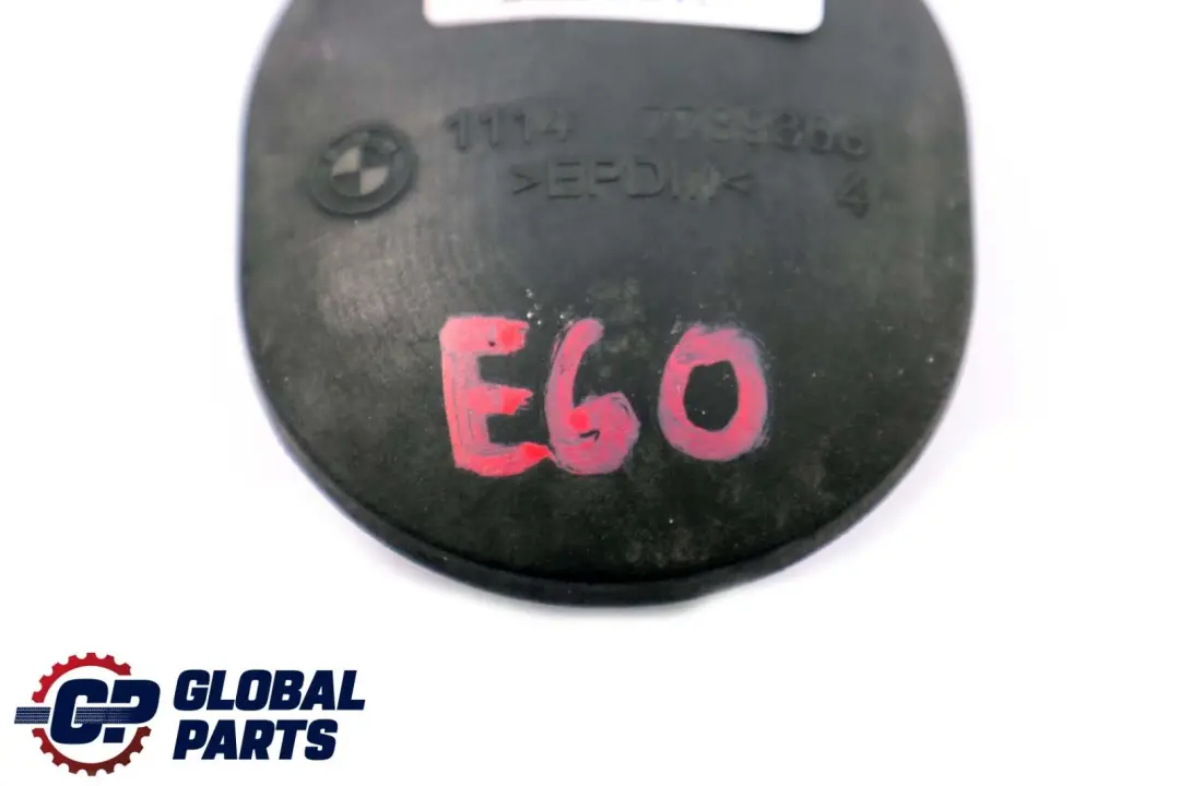 M57N Cover Lid Engine Housing to BMW 5 7 Series E60 E61 E65 with Part number 7789368 BMW 5 7 Series E60 E61 E65 M57N Cover Lid Engine Housing - SKU 7789368 - Part number 7789368