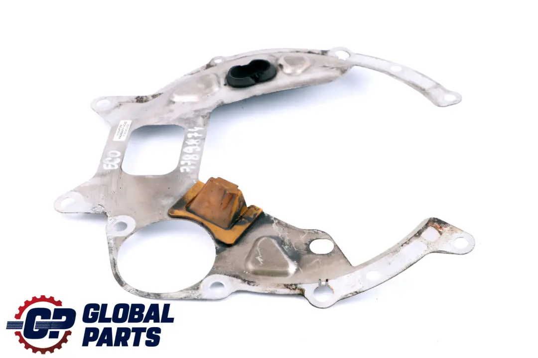 Abdeckblech Zylinder für BMW 1 3 5 er E46 E60 E60N LCI E61 E61N E87 E90 E91 mit Teilenummer 11147789874 BMW 1 3 5 er E46 E60 E60N LCI E61 E61N E87 E90 E91 Abdeckblech Zylinder - SKU 7789874 - Teilenummer 11147789874