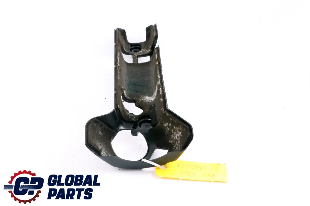 W17 Couverture pour Mini One D R50 Diesel à propos du numéro de pièce 7790940 Mini One D R50 Diesel W17 Couverture - SKU 7790940 - Numéro de pièce 7790940