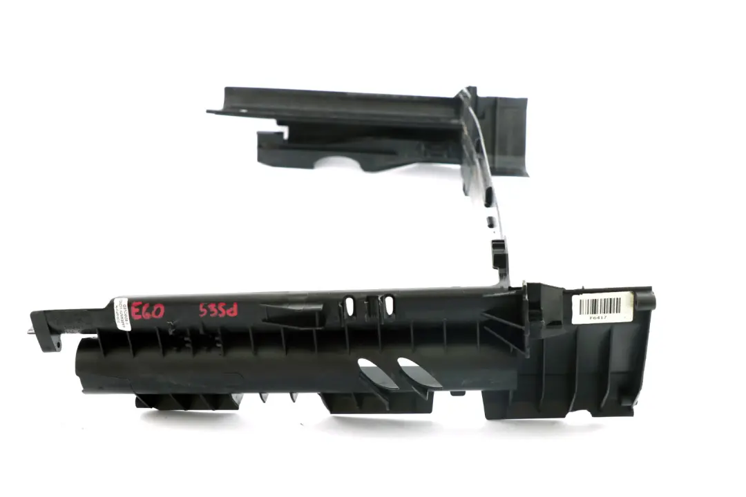 Cooling Radiator Module Carrier Housing to BMW 5 6 Series E60 E61 E63 LCI Engine with Part number 7791179 BMW 5 6 Series E60 E61 E63 LCI Engine Cooling Radiator Module Carrier Housing - SKU 7791179 - Part number 7791179