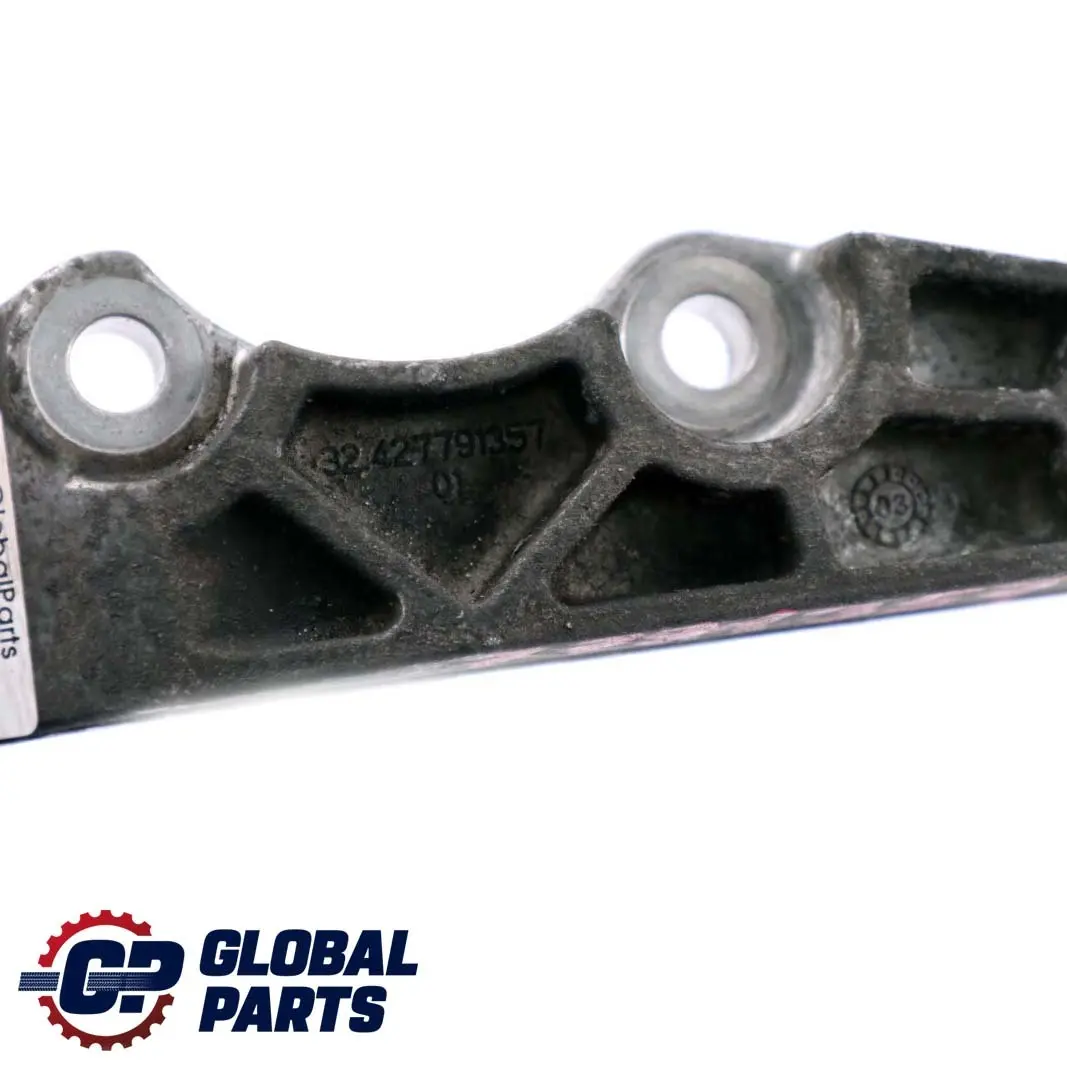 W17 Vorne Halter Lenkhilfepumpe für Mini R50 One D mit Teilenummer 7791357 Mini R50 One D W17 Vorne Halter Lenkhilfepumpe - SKU 7791357 - Teilenummer 7791357