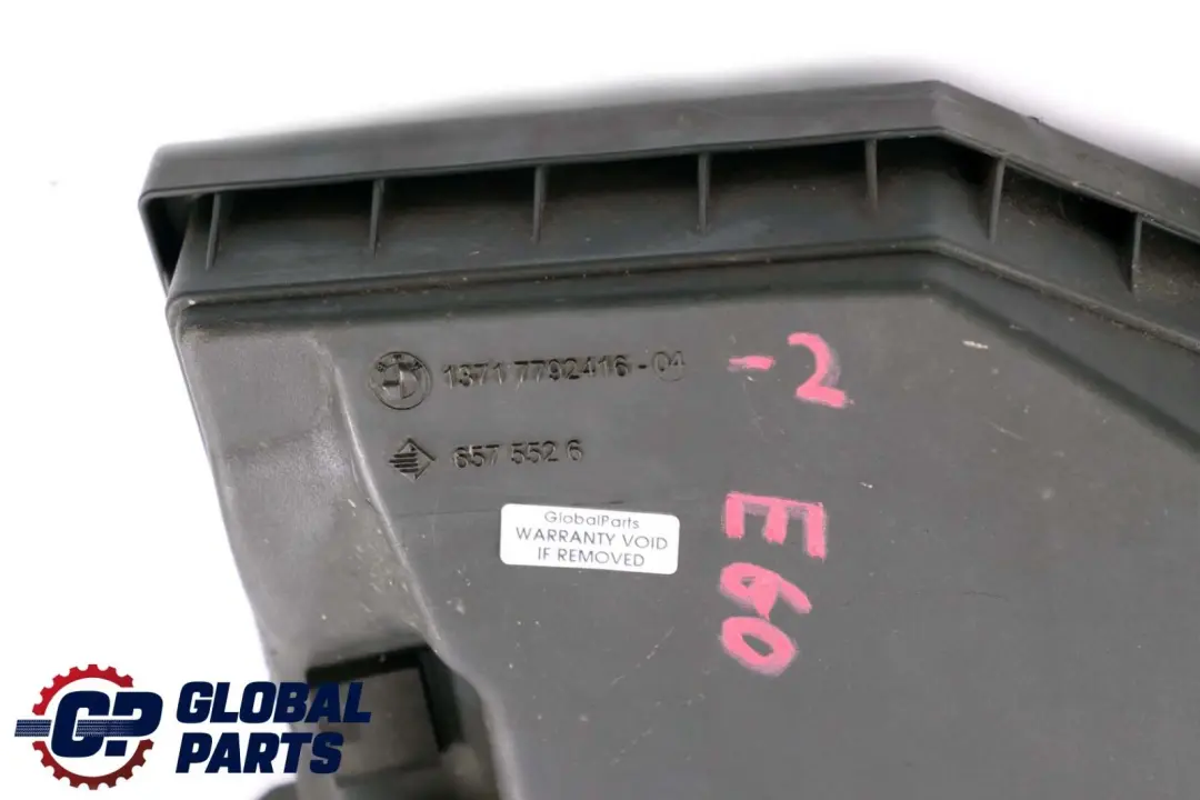 N47 535d M57N2 Ansauggeräuschdämpfer 779241 für BMW 5 6 er 2 E60 E61 E63 E64 520d mit Teilenummer 7792416 BMW 5 6 er 2 E60 E61 E63 E64 520d N47 535d M57N2 Ansauggeräuschdämpfer 779241 - SKU 7792416-2 - Teilenummer 7792416