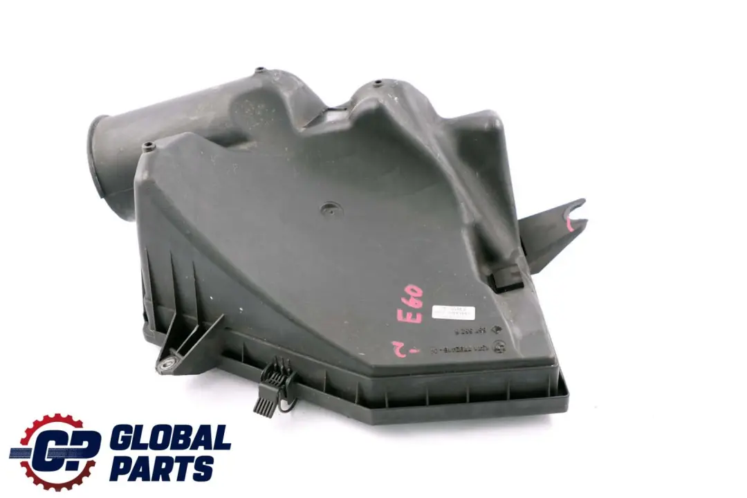 N47 535d M57N2 Ansauggeräuschdämpfer 779241 für BMW 5 6 er 2 E60 E61 E63 E64 520d mit Teilenummer 7792416 BMW 5 6 er 2 E60 E61 E63 E64 520d N47 535d M57N2 Ansauggeräuschdämpfer 779241 - SKU 7792416-2 - Teilenummer 7792416