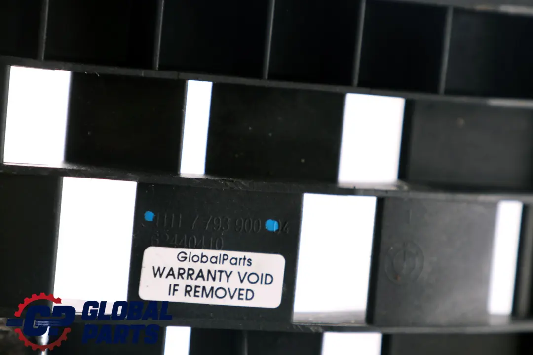 BMW X3 E60 E65 E83 Versteifungsschale Alloggio Motore Copertura - SKU 7793900 - Numero di parte 7793900