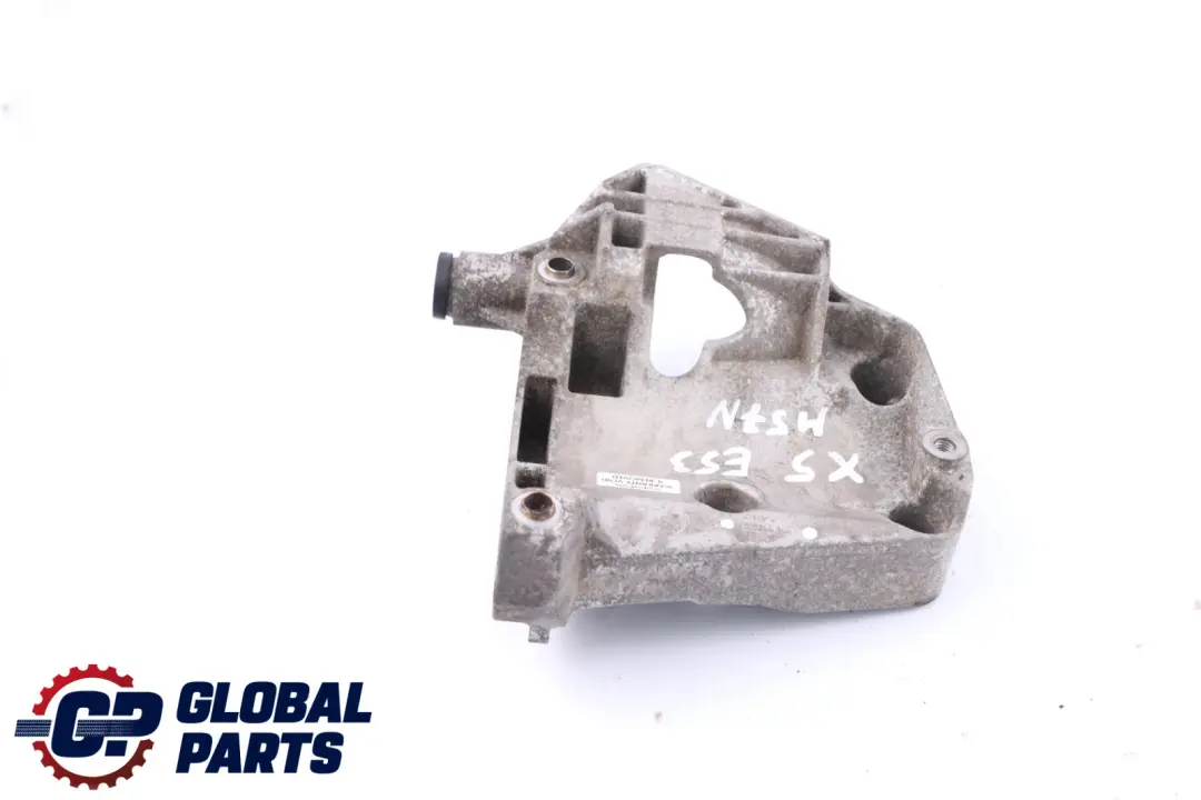  *BMW 3 5 X3 X5 E46 E53 E60 E83 M57N Lagerbock Klimakompressor Halter Halterung - SKU 7794174 - Teilenummer 7794174
