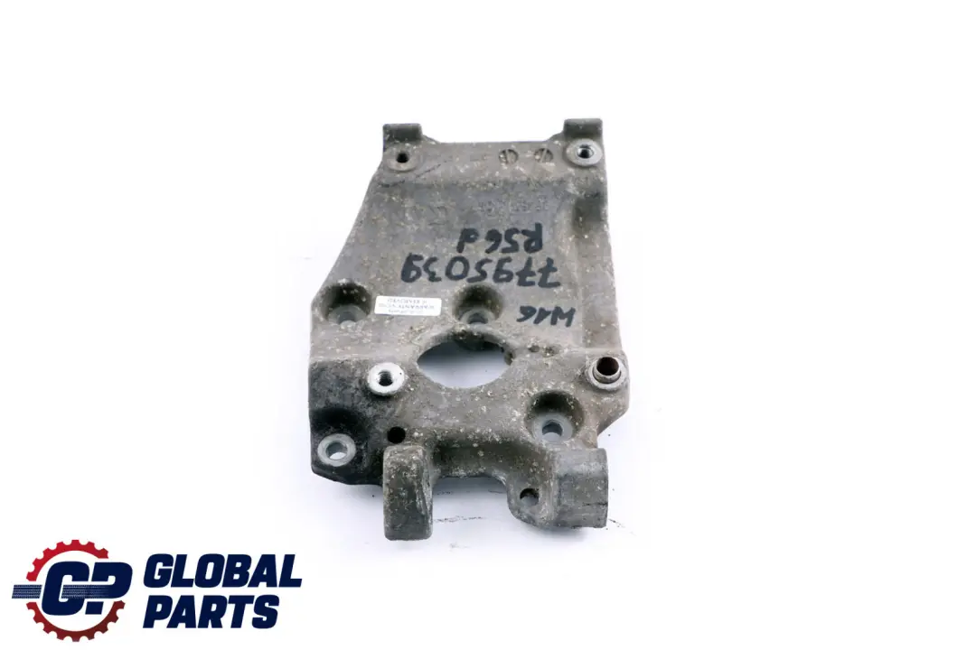BMW Mini Cooper R55 R56 LCI Diesel Alternator Generator Supporting Bracket - SKU 7795039 - Part number 7795039