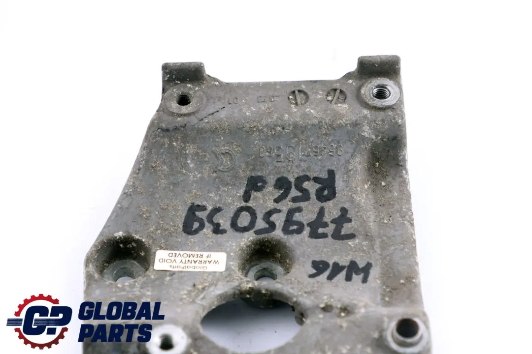 Alternator Generator Support Bracket pour BMW Mini Cooper R55 R56 LCI Diesel à propos du numéro de pièce 7795039 BMW Mini Cooper R55 R56 LCI Diesel Alternator Generator Support Bracket - SKU 7795039 - Numéro de pièce 7795039