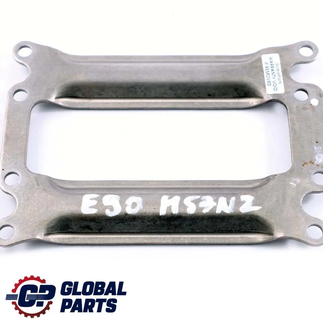 M57N2 Motorblockbefestigung Versteifungsschale pour BMW E60 E65 E83 E70 E90 à propos du numéro de pièce 7795263 BMW E60 E65 E83 E70 E90 M57N2 Motorblockbefestigung Versteifungsschale - SKU 7795263 - Numéro de pièce 7795263