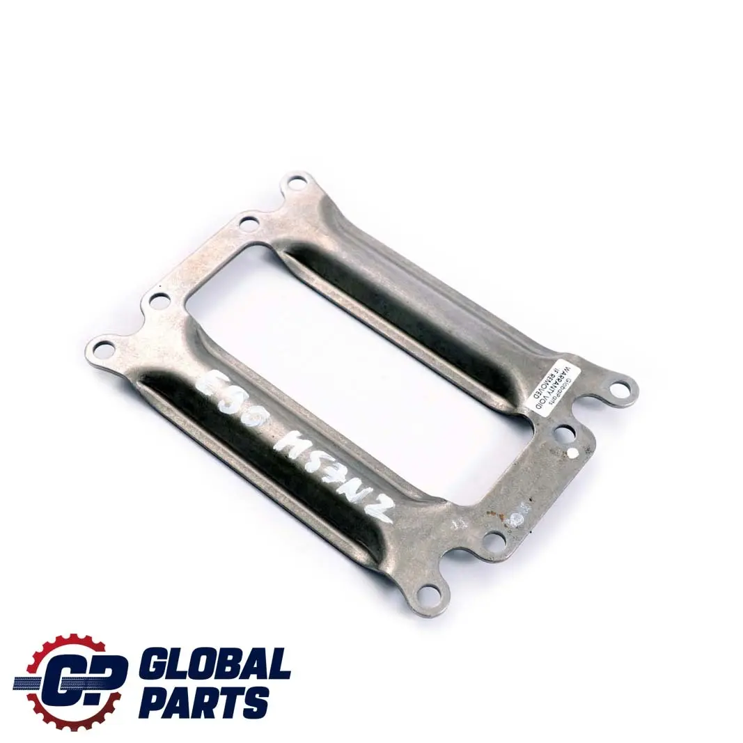 M57N2 Motorblockbefestigung Versteifungsschale pour BMW E60 E65 E83 E70 E90 à propos du numéro de pièce 7795263 BMW E60 E65 E83 E70 E90 M57N2 Motorblockbefestigung Versteifungsschale - SKU 7795263 - Numéro de pièce 7795263