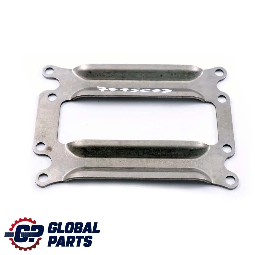 M57N2 Motorblockbefestigung Versteifungsschale pour BMW E60 E65 E83 E70 E90 à propos du numéro de pièce 7795263 BMW E60 E65 E83 E70 E90 M57N2 Motorblockbefestigung Versteifungsschale - SKU 7795263 - Numéro de pièce 7795263