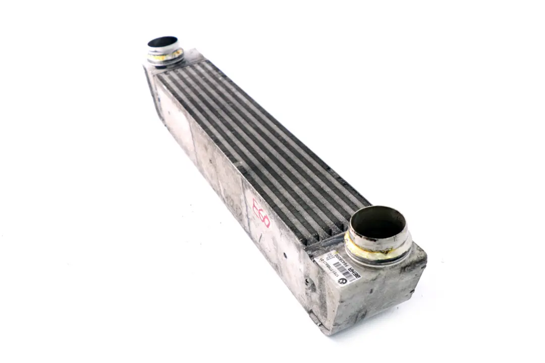 Kühler Ladeluftkühler für BMW E60 E61 LCI Diesel mit Teilenummer 7795823 BMW E60 E61 LCI Diesel Kühler Ladeluftkühler - SKU 7795823 - Teilenummer 7795823