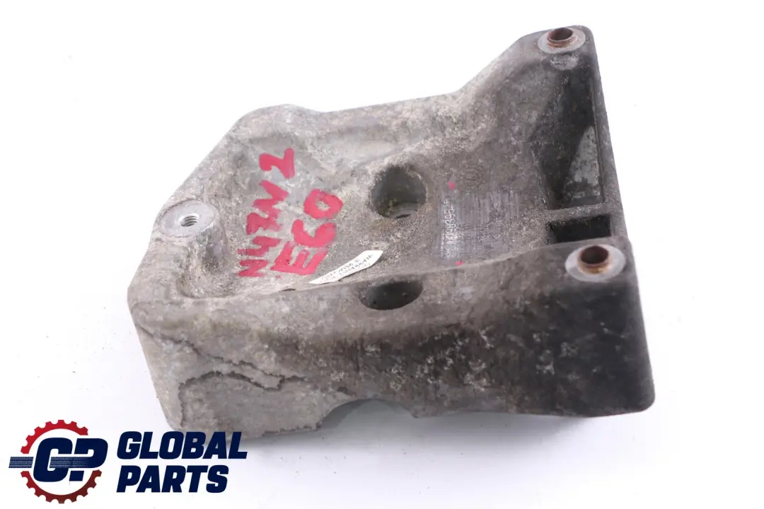 Łapa sprężarki klimatyzacji klimy M47 do BMW E60 E61 o numerze 7796395 BMW E60 E61 Łapa sprężarki klimatyzacji klimy M47 - SKU 7796395 - Numer Części 7796395