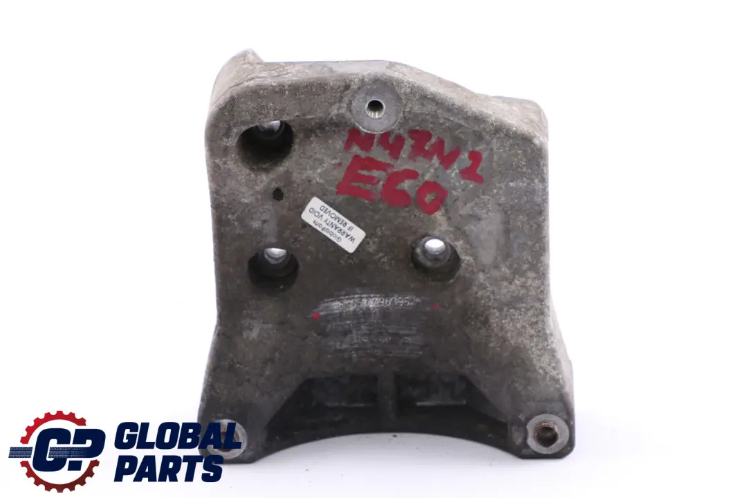 Conditioning Compressor Mount Bracket Holder to BMW 5 Series E60 520d Air with Part number 7796395 BMW 5 Series E60 520d Air Conditioning Compressor Mount Bracket Holder - SKU 7796395 - Part number 7796395