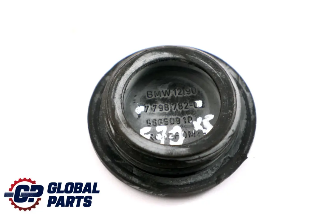 BMW X5 E70 Boîte d'unité de contrôle de l'œillet d'aération - SKU 7798782 - Numéro de pièce 7798782
