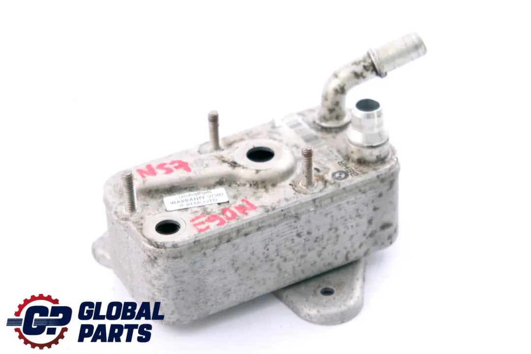 N57 Support d'échangeur thermique Part pour BMW E90 E91 LCI F10 F11 à propos du numéro de pièce 7800408 BMW E90 E91 LCI F10 F11 N57 Support d'échangeur thermique Part - SKU 7800408-1 - Numéro de pièce 7800408