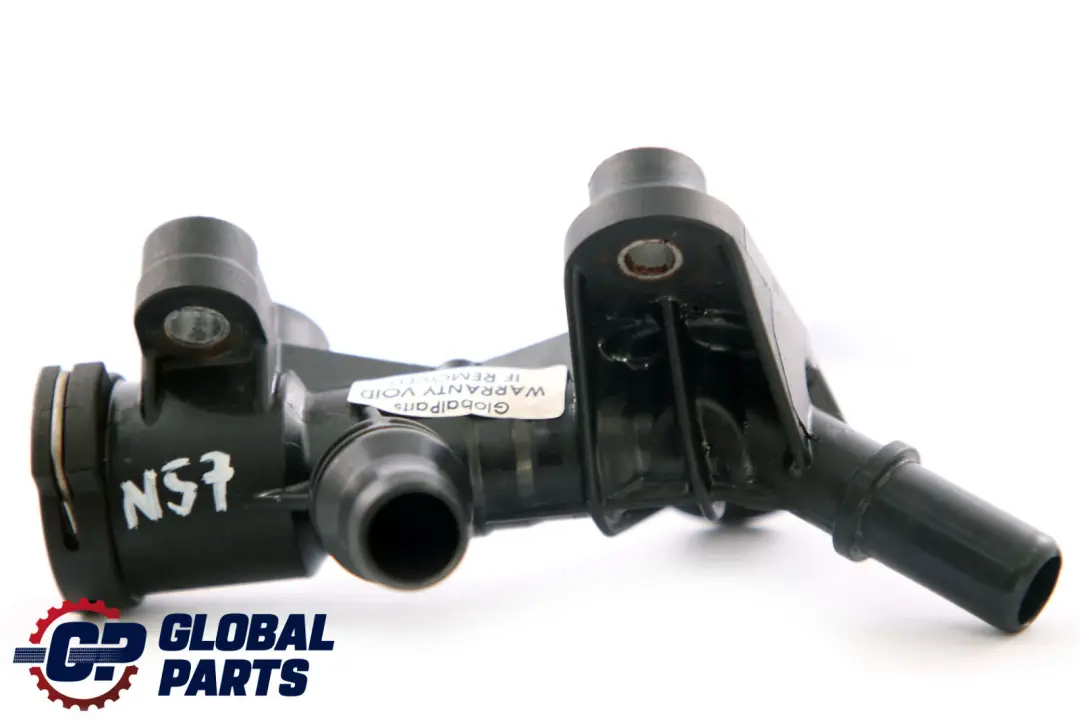 BMW E90 E91 LCI F10 F11 N57 Support d'échangeur thermique Part - SKU 7800408-1 - Numéro de pièce 7800408