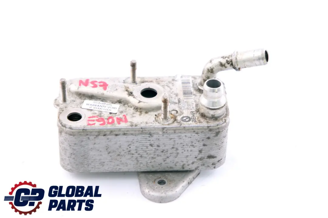 echangeur Thermique Partie pour BMW E90 E91 LCI E60 à propos du numéro de pièce 7800408 BMW E90 E91 LCI E60 echangeur Thermique Partie - SKU 7800408 - Numéro de pièce 7800408