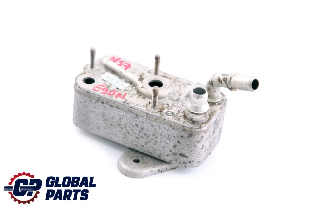 Oil Filter Cooler Connection to BMW 3 5 Series E90 E91 LCI E60 with Part number 7800408 BMW 3 5 Series E90 E91 LCI E60 Oil Filter Cooler Connection - SKU 7800408 - Part number 7800408