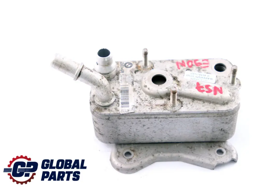 BMW 3 5 Series E90 E91 LCI E60 Oil Filter Cooler Connection - SKU 7800408 - Part number 7800408