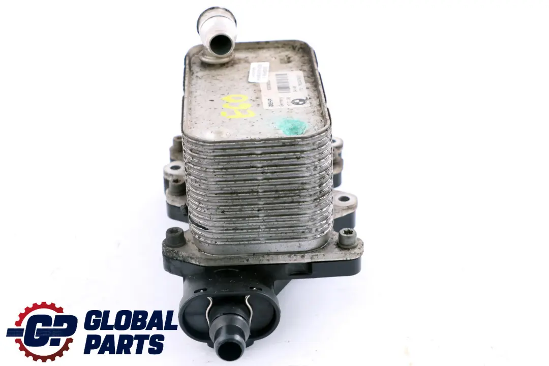 BMW E60 E65 E83 Chłodnica Chłodniczka Oleju Diesel - SKU 7800479 - Numer Części 7800479