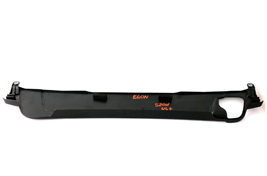 N47 Osłona Chłodnicy do BMW E60 E61 LCI o numerze 7803340 BMW E60 E61 LCI N47 Osłona Chłodnicy - SKU 7803340 - Numer Części 7803340