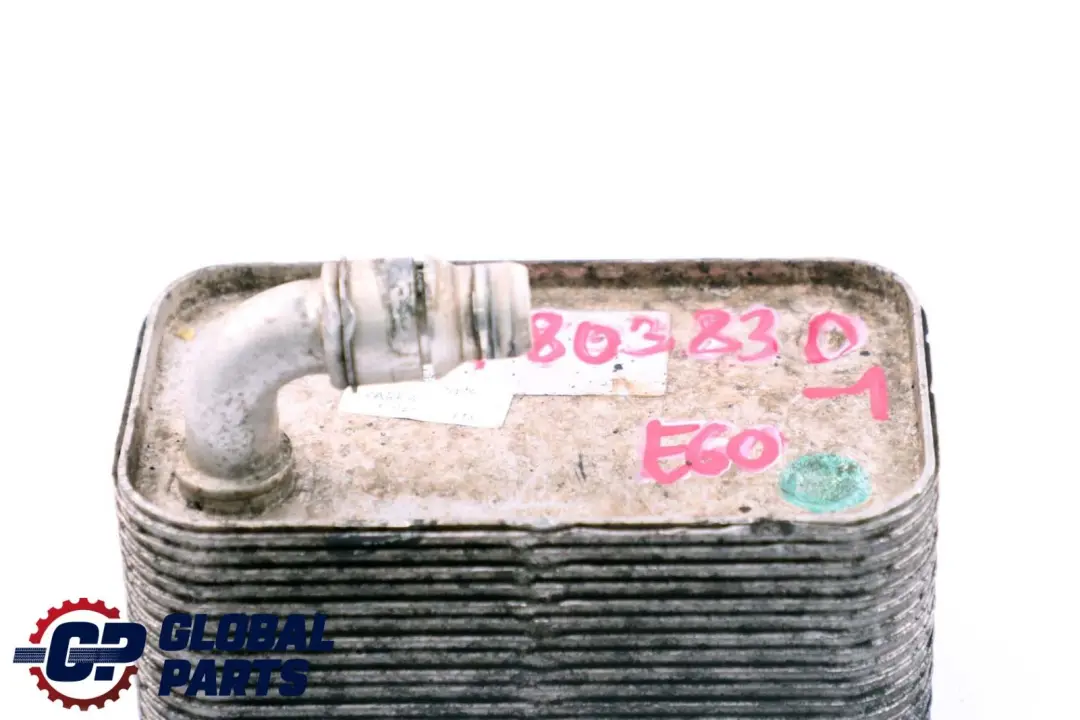 cambio automatico scambiatore di calore del cambio per BMW Serie 5 6 E60 E63 LCI con numero di parte 7803830 BMW Serie 5 6 E60 E63 LCI cambio automatico scambiatore di calore del cambio - SKU 7803830-1 - Numero di parte 7803830