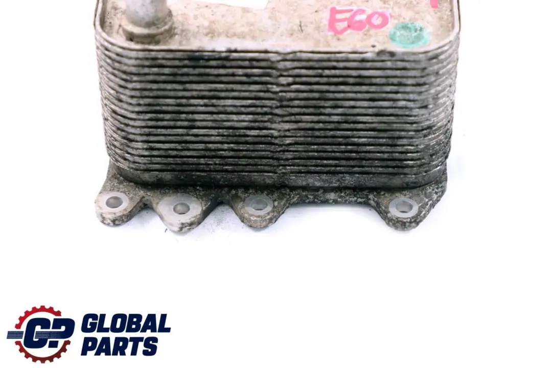 BMW 5 6 Series E60 E63 LCI Automatic Transmission Gearbox Cooler Heat Exchanger - SKU 7803830-1 - Part number 7803830