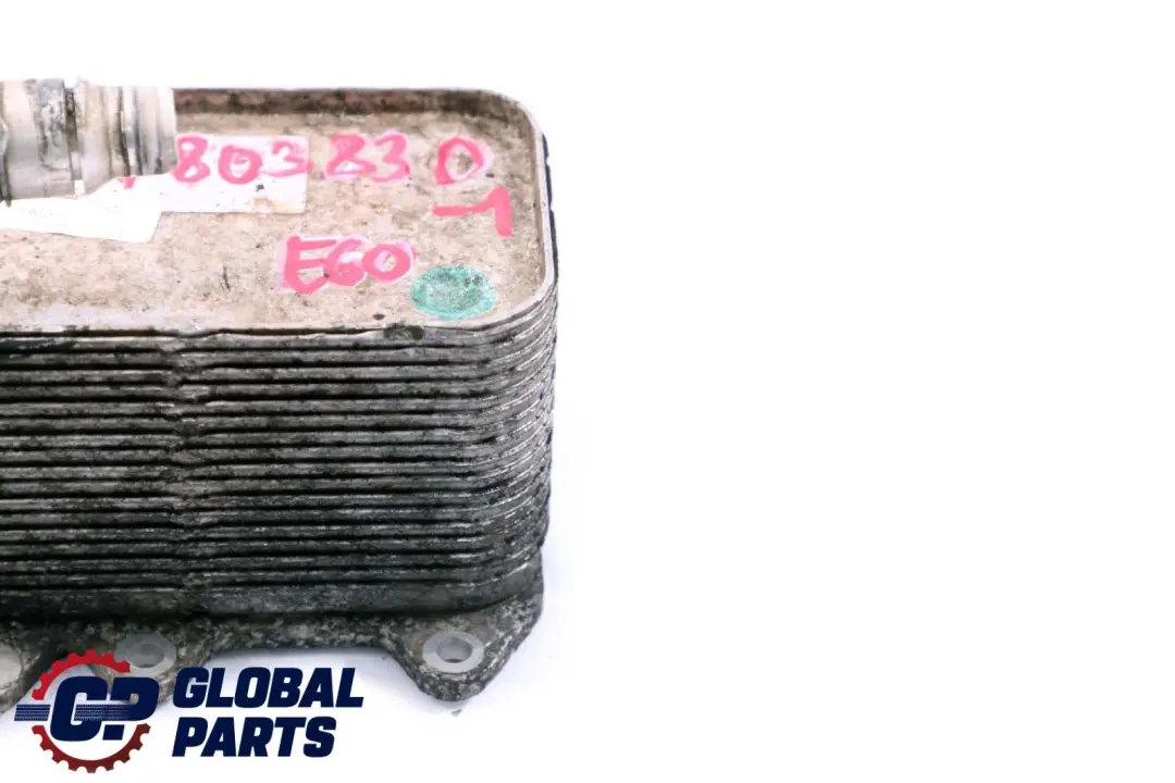 Chłodnica oleju skrzyni do BMW E60 E63 LCI o numerze 7803830 BMW E60 E63 LCI Chłodnica oleju skrzyni - SKU 7803830-1 - Numer Części 7803830
