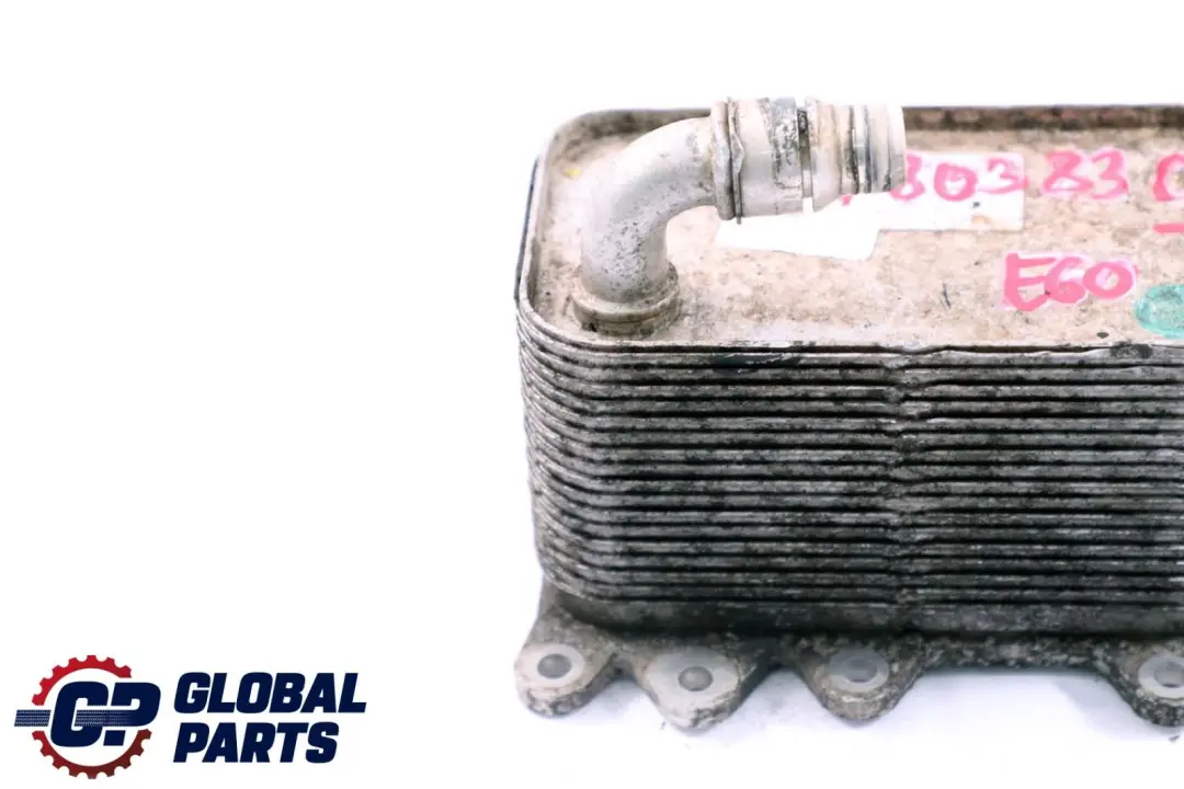 BMW 5 6 Series E60 E63 LCI Automatic Transmission Gearbox Cooler Heat Exchanger - SKU 7803830-1 - Part number 7803830