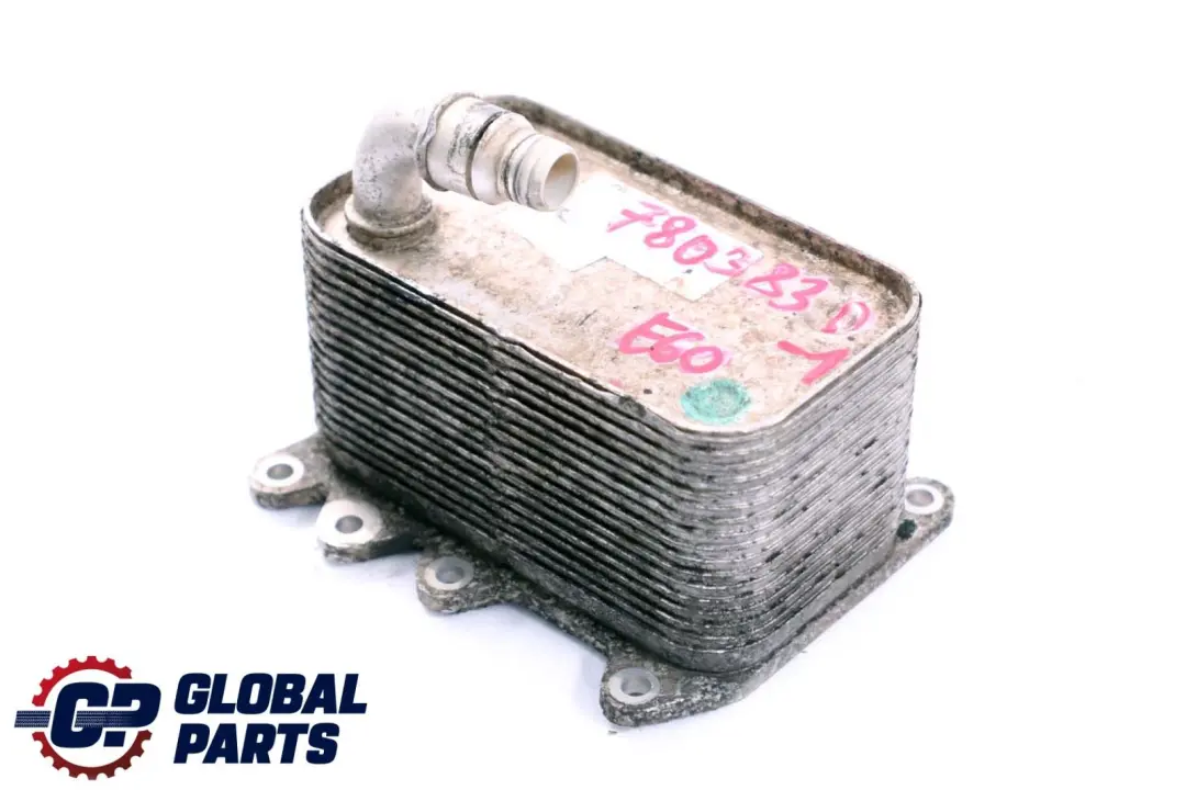 Transmission Gearbox Cooler Heat Exchanger to BMW 5 6 Series E60 E63 LCI Automatic with Part number 7803830 BMW 5 6 Series E60 E63 LCI Automatic Transmission Gearbox Cooler Heat Exchanger - SKU 7803830-1 - Part number 7803830