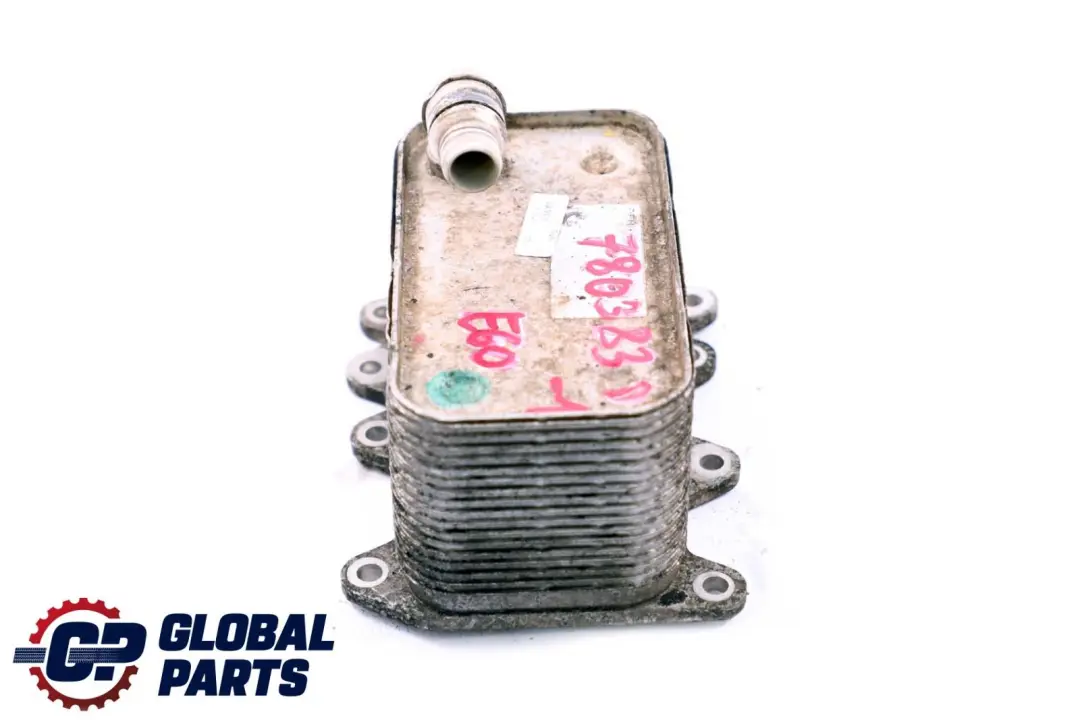 BMW E60 E63 LCI Échangeur de chaleur du refroidisseur de boîte de vitesses - SKU 7803830-1 - Numéro de pièce 7803830