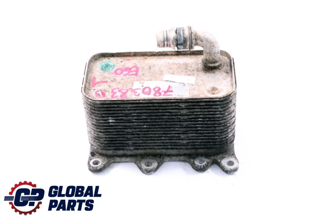 BMW 5 6 Series E60 E63 LCI Automatic Transmission Gearbox Cooler Heat Exchanger - SKU 7803830-1 - Part number 7803830