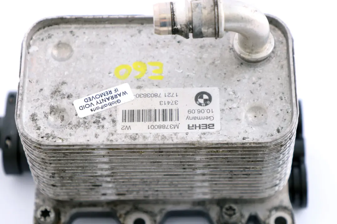 Oil Cooler Heat Exchanger Automatic Gearbox to BMW E60 E63 LCI with Part number 7803830 BMW E60 E63 LCI Oil Cooler Heat Exchanger Automatic Gearbox - SKU 7803830 - Part number 7803830