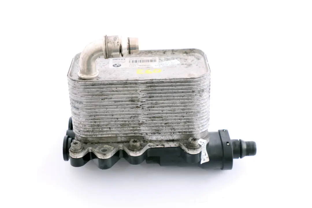 Cooler Heat Exchanger Boîte De Vitesses Automatique pour BMW E60 E63 LCI à propos du numéro de pièce 7803830 BMW E60 E63 LCI Cooler Heat Exchanger Boîte De Vitesses Automatique - SKU 7803830 - Numéro de pièce 7803830