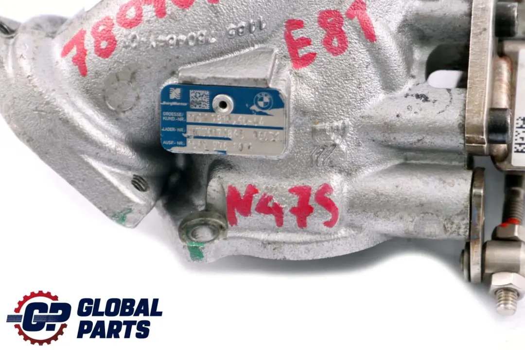 BMW E81 E87 LCI 123d N47S Couvercle carter Turbochargeur Partie 7810960 - SKU 7804638-1 - Numéro de pièce 7804638