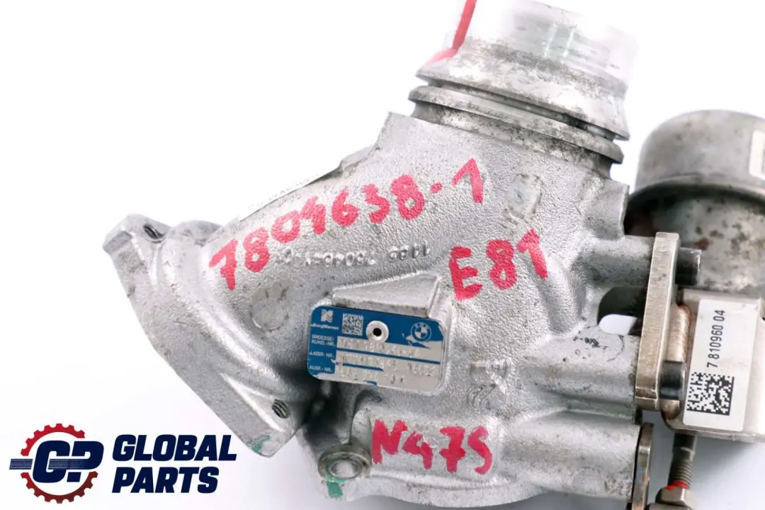 BMW E87 LCI 123d N47S Carcasa Tapa Turbocompresor Turbo Pieza 7810960 - SKU 7804638-1 - Número de pieza 7804638