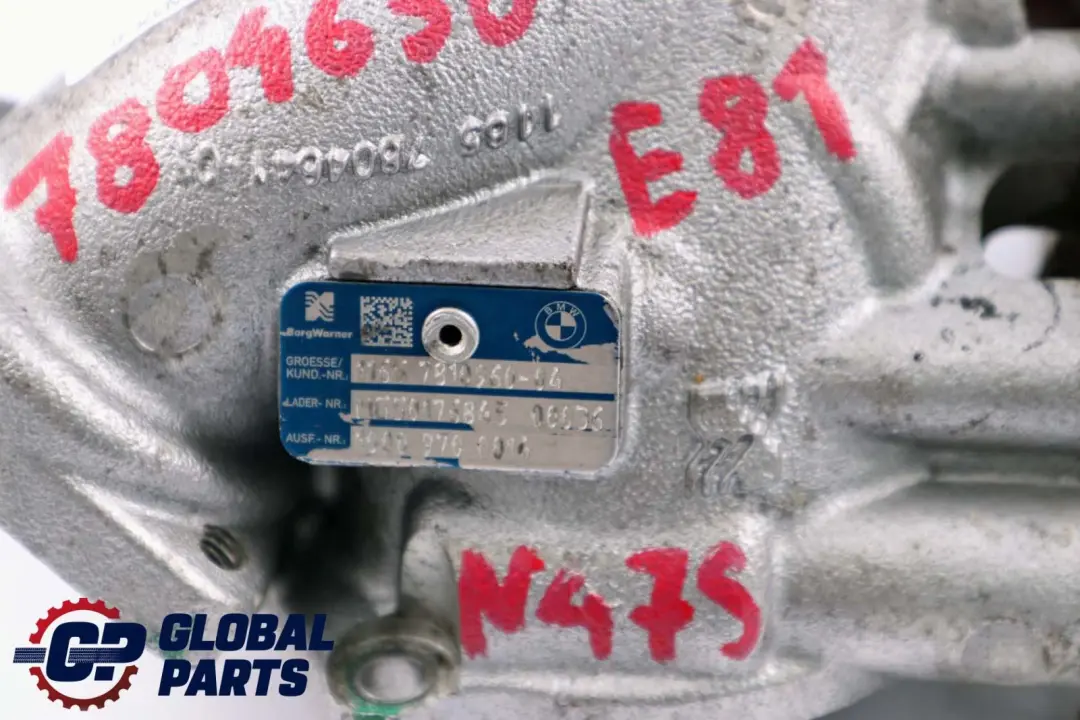 BMW E87 LCI 123d N47S Carcasa Tapa Turbocompresor Turbo Pieza 7810960 - SKU 7804638-1 - Número de pieza 7804638