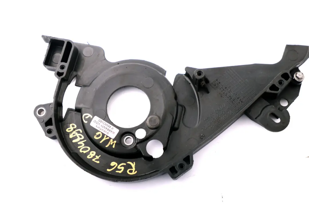 Oudowa osłona silnika W16 do MINI R55 R56 D o numerze 7804898 MINI R55 R56 D Oudowa osłona silnika W16 - SKU 7804898 - Numer Części 7804898