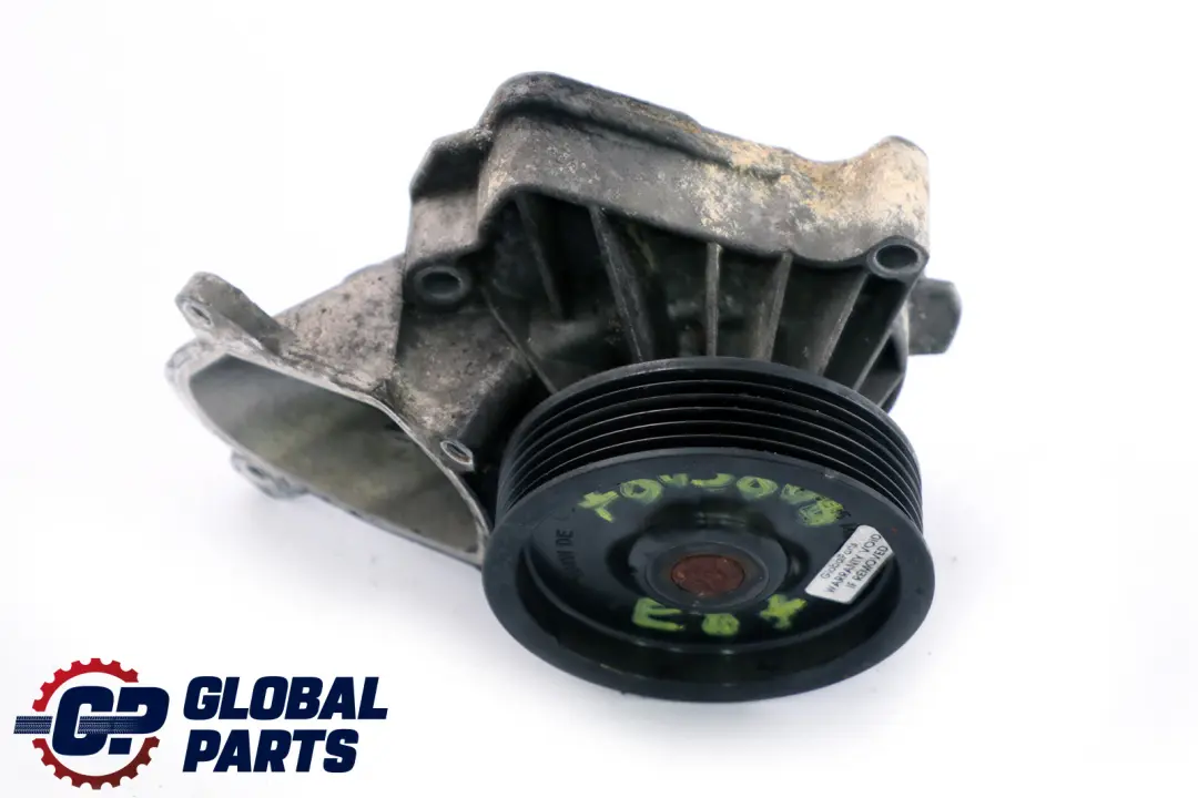 Pompe Eau Refroidissement BMW E46 E60 E61 E61N E87 E90 E91 pour à propos du numéro de pièce 11517790471 Pompe Eau Refroidissement BMW E46 E60 E61 E61N E87 E90 E91 - SKU 7805808 - Numéro de pièce 11517790471