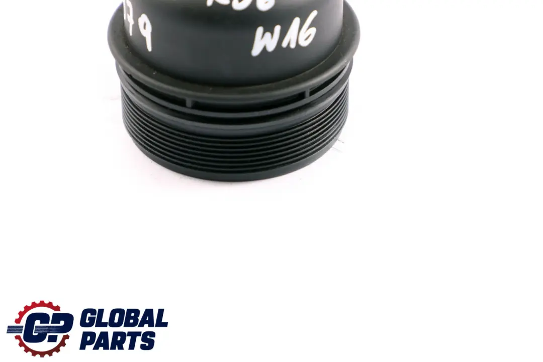 Mini Cooper R55 R56 Petrol Engine Oil Filter Cover - SKU 7805979 - Part number 7805979