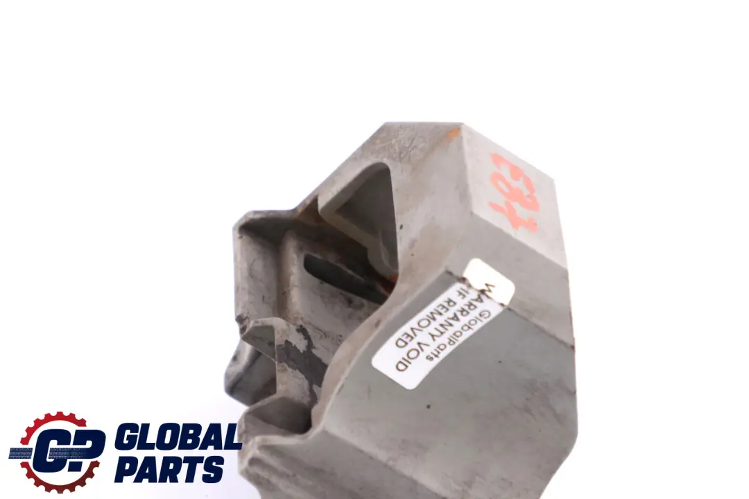 BMW 1 3 er E81 E82 E87 E88 E92 E93 Halter Kühler Unten - SKU 7807186 - Teilenummer 7807186