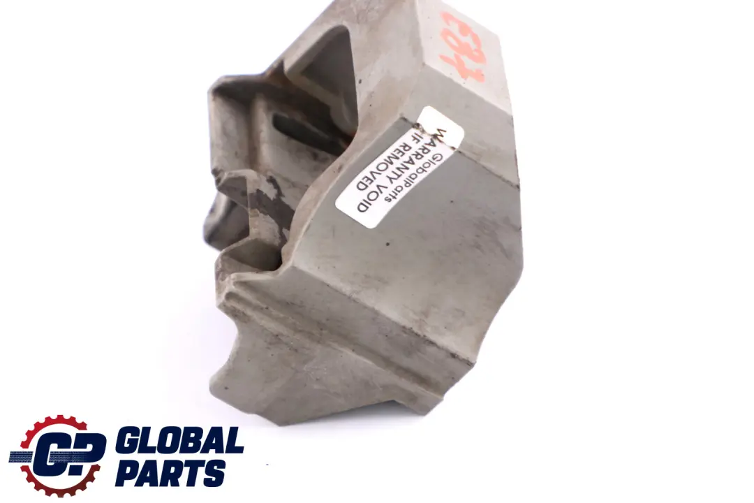 BMW 1 3 er E81 E82 E87 E88 E92 E93 Halter Kühler Unten - SKU 7807186 - Teilenummer 7807186