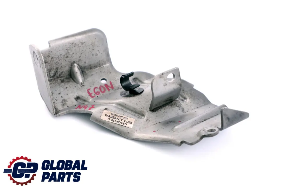 Osłona obudowa przewodu paliwa N47 do BMW E60 E61 LCI o numerze 7807490 BMW E60 E61 LCI Osłona obudowa przewodu paliwa N47 - SKU 7807490 - Numer Części 7807490