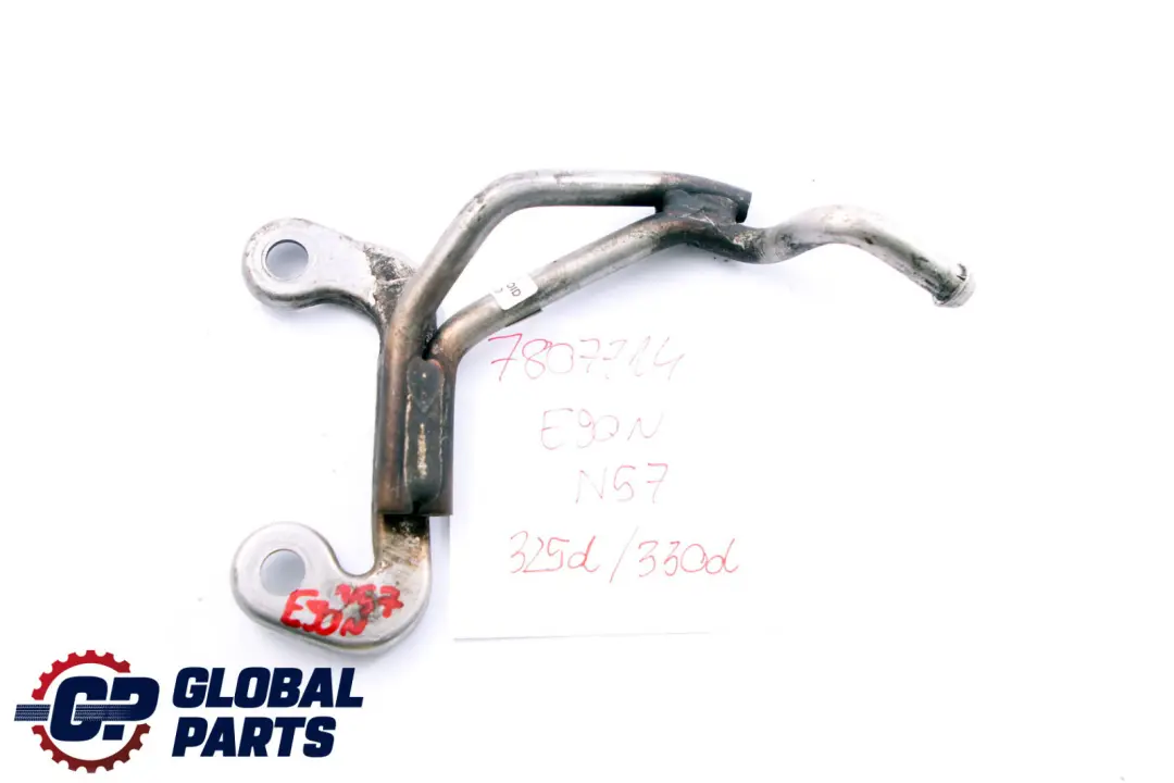 N57 325d 330d Gummilager Abgasanlage für BMW 3 er E90 E91 E92 E93 LCI mit Teilenummer 7807714 BMW 3 er E90 E91 E92 E93 LCI N57 325d 330d Gummilager Abgasanlage - SKU 7807714 - Teilenummer 7807714