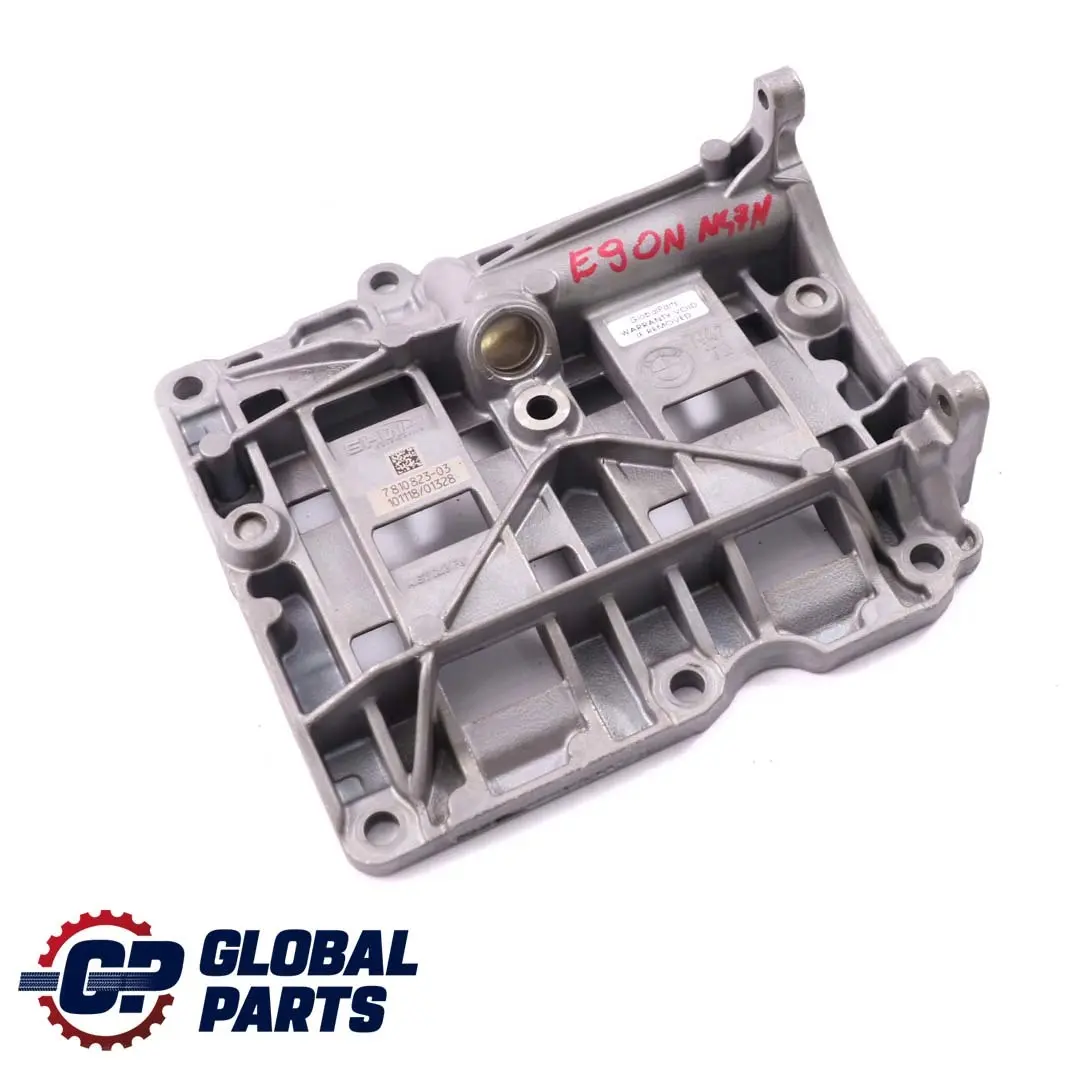 Déflecteur D'Huile Moteur Diesel BMW F10 F20 F21 F30 F31 N47N pour à propos du numéro de pièce 7810823 Déflecteur D'Huile Moteur Diesel BMW F10 F20 F21 F30 F31 N47N - SKU 7810823 - Numéro de pièce 7810823