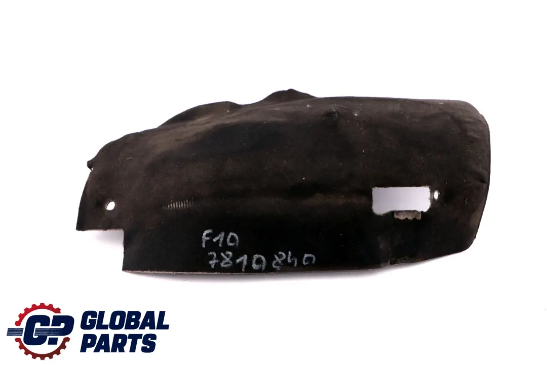 Tapa ac?stica motorBMW F10 F11 para con número de pieza 7810840 Tapa ac?stica motorBMW F10 F11 - SKU 7810840 - Número de pieza 7810840