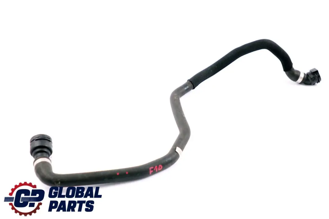 Coolant Line BMW F01 F02 LCI 730d F10 F11 530d N57N Coolant Hose Tube to with Part number 7811984 Coolant Line BMW F01 F02 LCI 730d F10 F11 530d N57N Coolant Hose Tube - SKU 7811984 - Part number 7811984