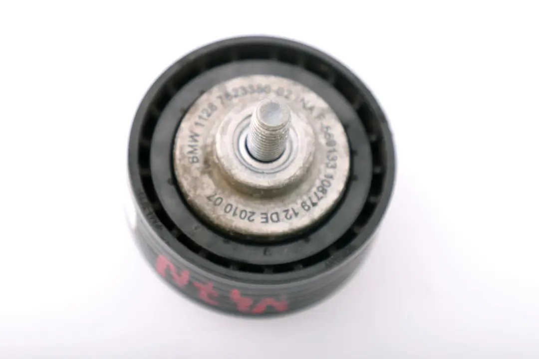 N47N Pompe à eau Poulie de déviation pour Mini R55 R56 R57 LCI R58 R60 R61 à propos du numéro de pièce 7823380 Mini R55 R56 R57 LCI R58 R60 R61 N47N Pompe à eau Poulie de déviation - SKU 7823380 - Numéro de pièce 7823380