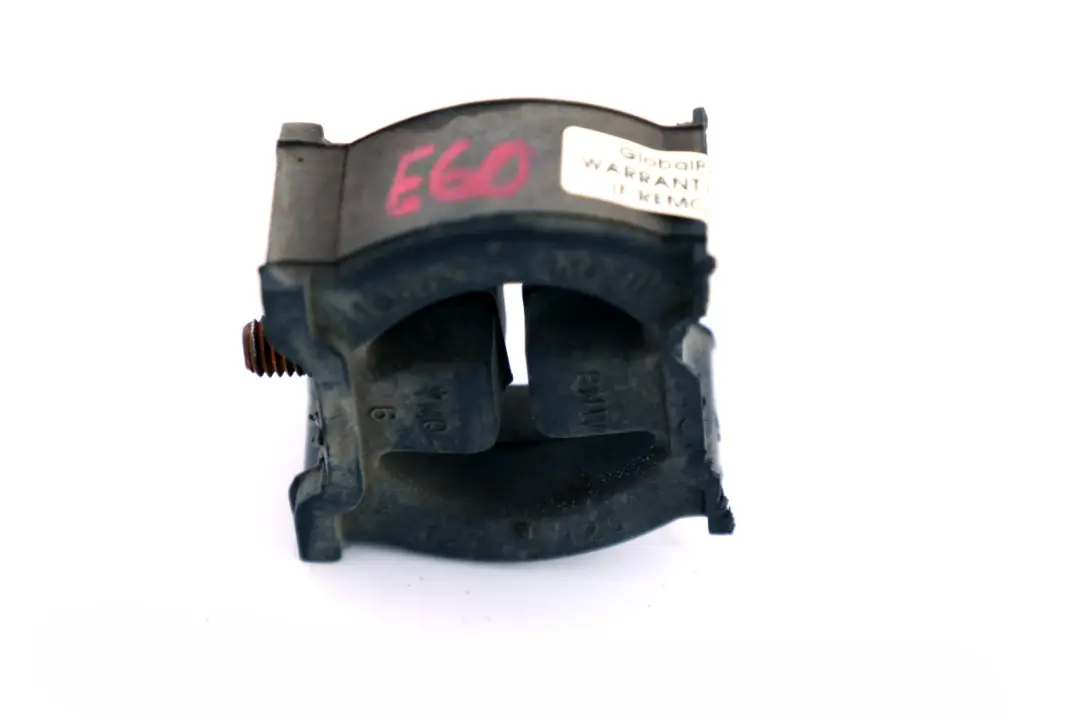 BMW E60 M5 E90 E92 M3 placa De conexion del sistema De escape De goma De montaje - SKU 7832991 - Número de pieza 7832991
